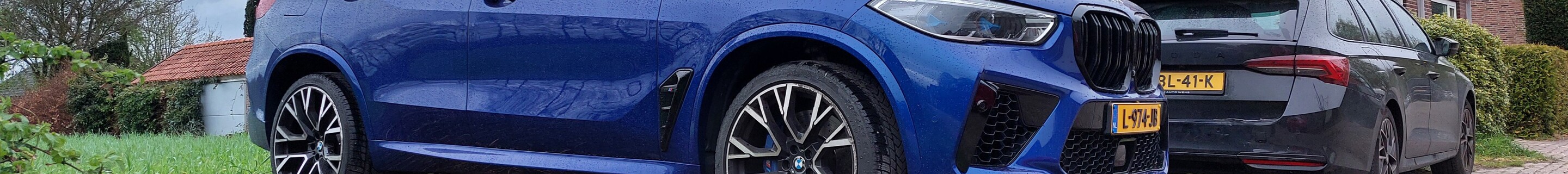 BMW X5 M F95 Competition