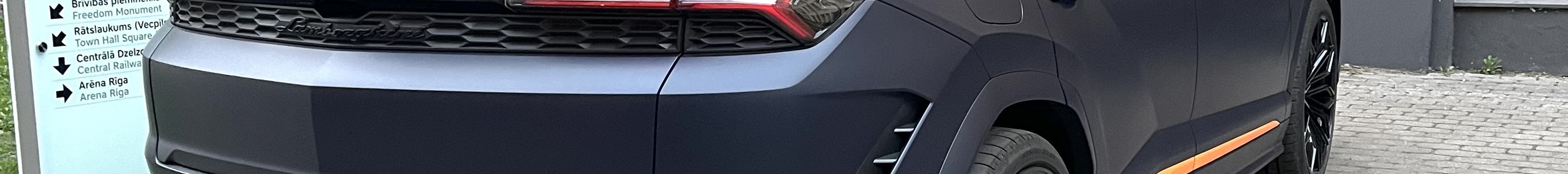 Lamborghini Urus SE