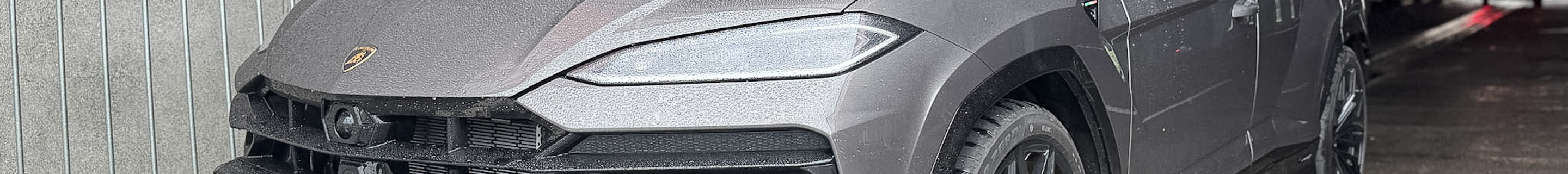 Lamborghini Urus SE