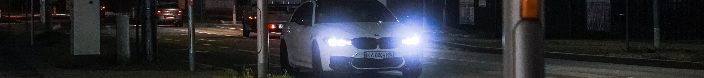 BMW M5 F90 Competition