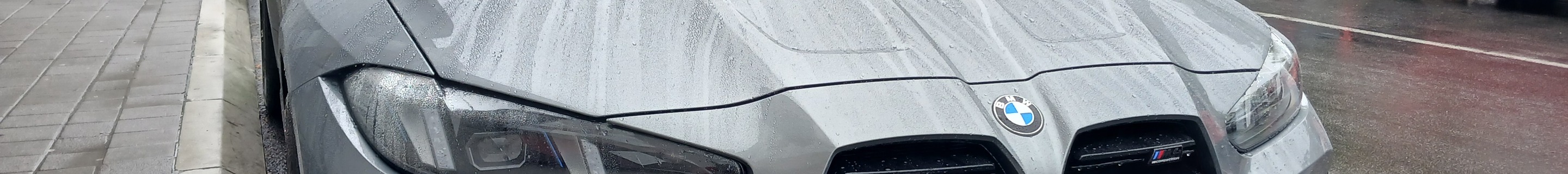 BMW M4 G82 Coupé Competition