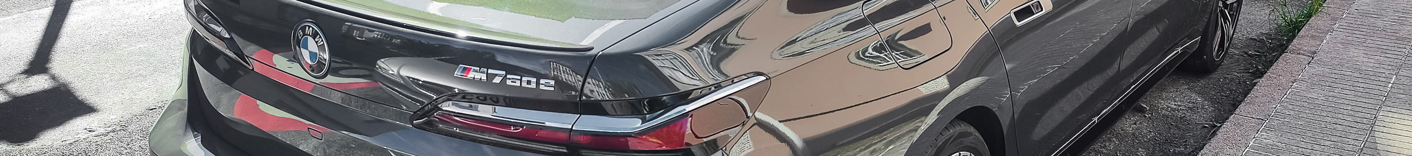 BMW M760e xDrive