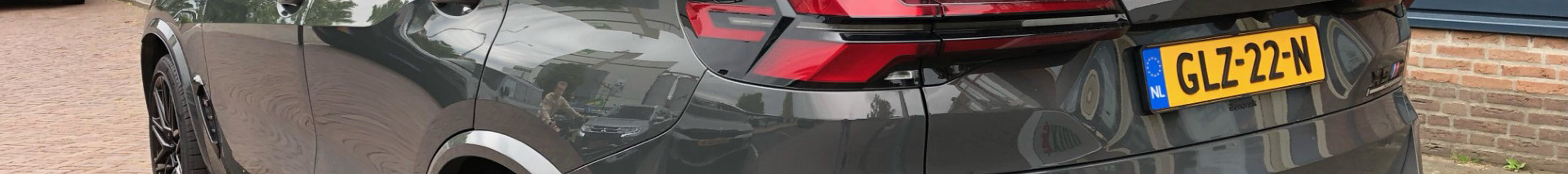BMW X5 M F95 Competition 2024