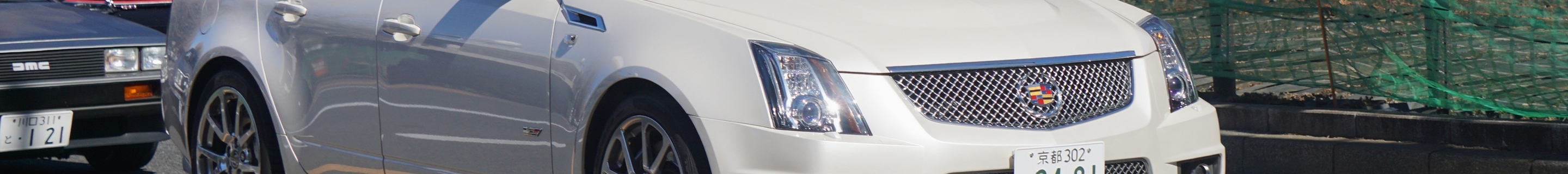 Cadillac CTS-V Sport Wagon