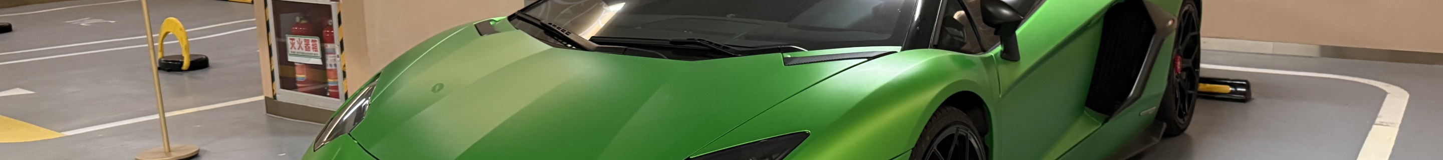 Lamborghini Aventador LP700-4