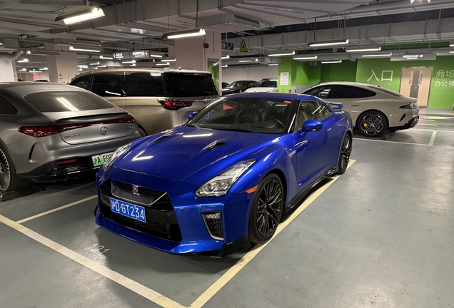Nissan GT-R 2017
