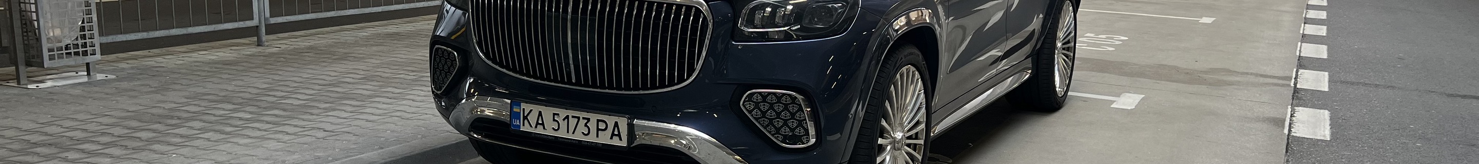 Mercedes-Maybach GLS 600 2024