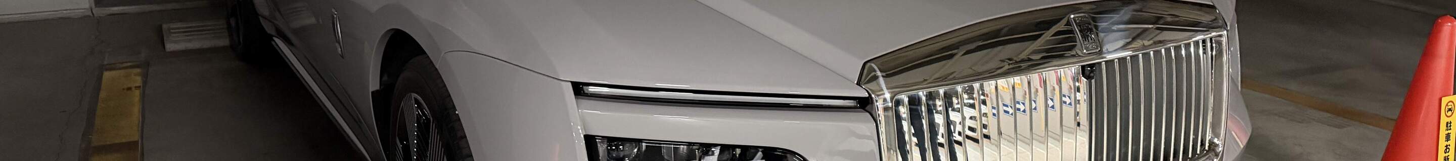 Rolls-Royce Spectre