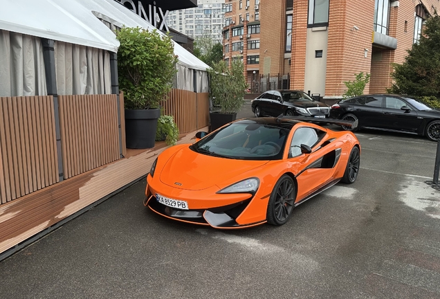 McLaren 570S