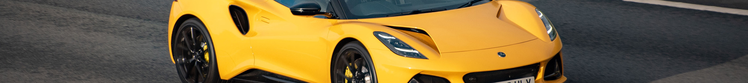 Lotus Emira