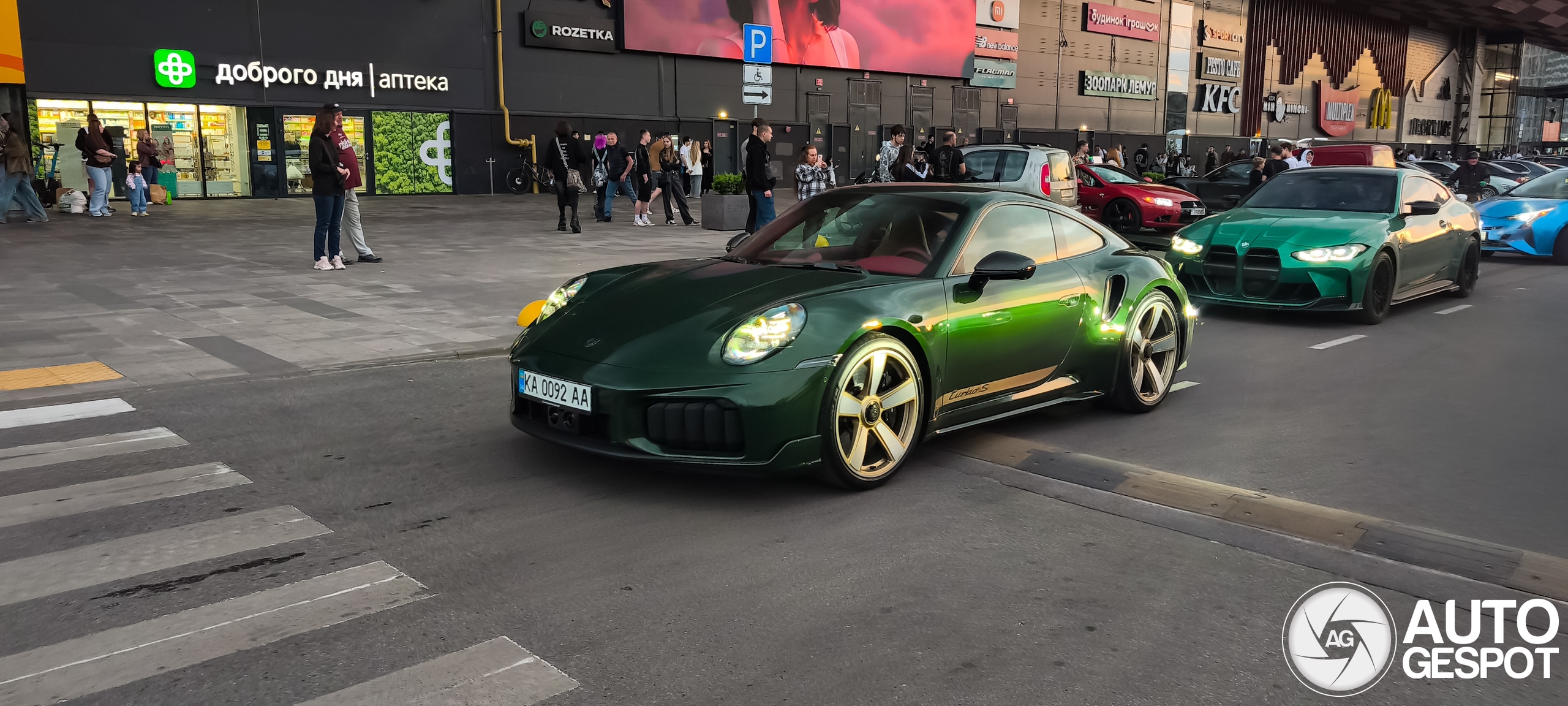 Porsche 992 Turbo S MkII