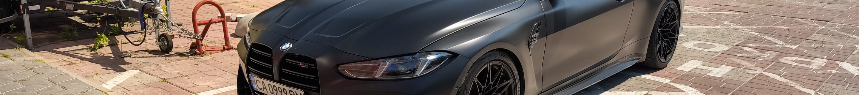 BMW M4 G82 Coupé Competition