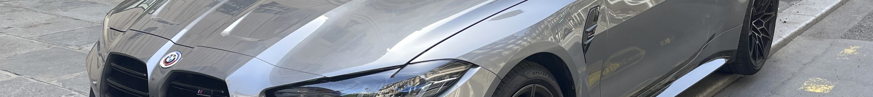 BMW M4 G82 Coupé Competition
