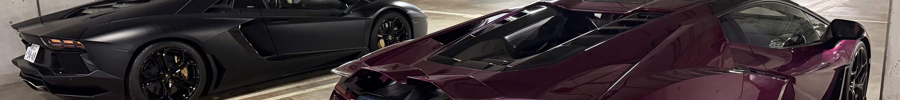 Lamborghini Revuelto