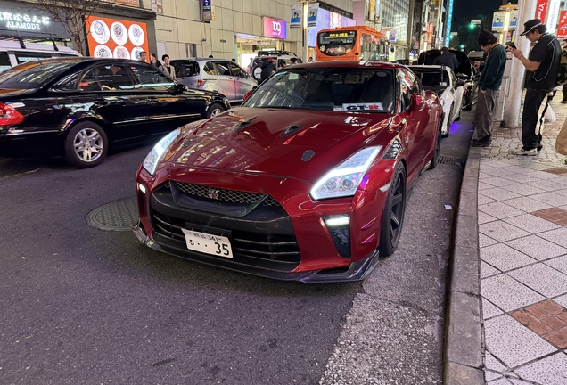 Nissan GT-R 2017 Top Secret