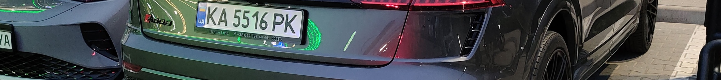 Audi RS Q8