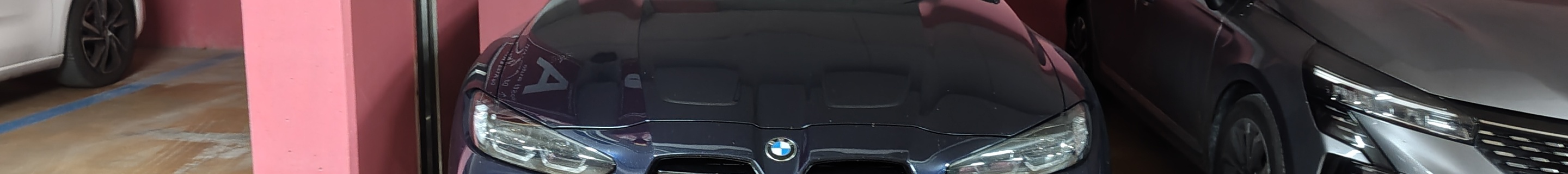 BMW M4 G82 Coupé Competition