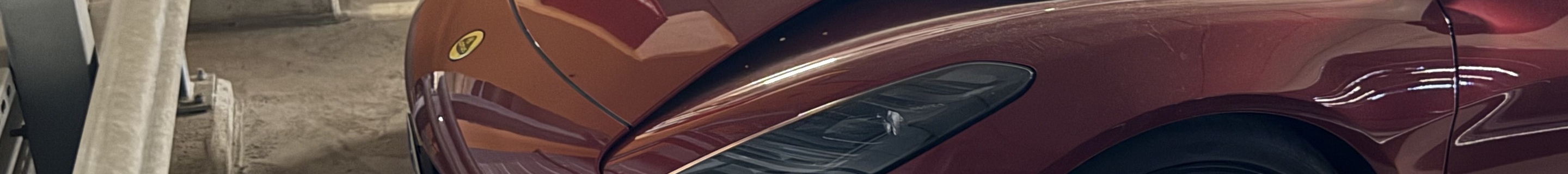 Lotus Emira