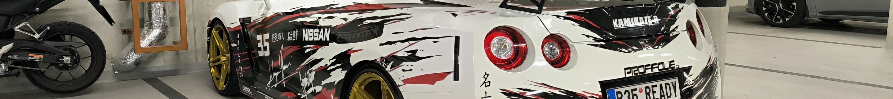 Nissan GT-R 2017