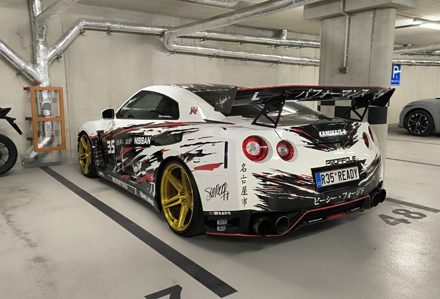 Nissan GT-R 2017