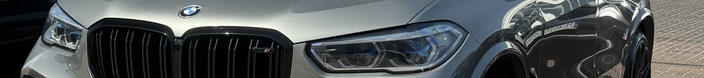 BMW X5 M F95 Competition
