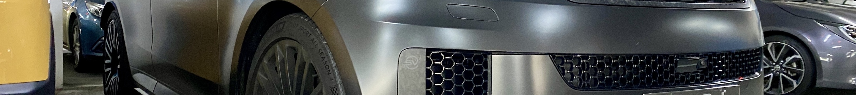 Range Rover Sport SV 2025 Edition Two