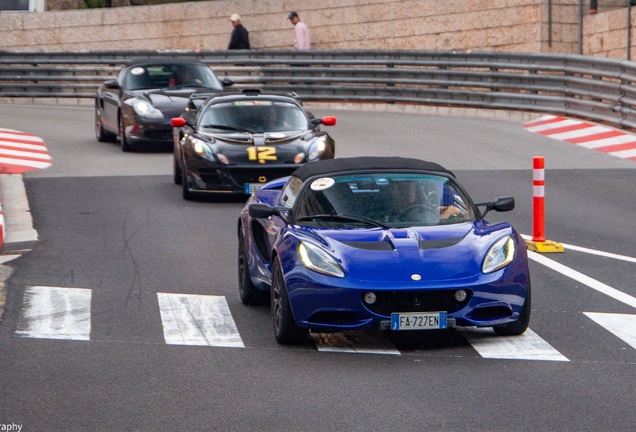 Lotus Elise 20th Anniversary Special Edition