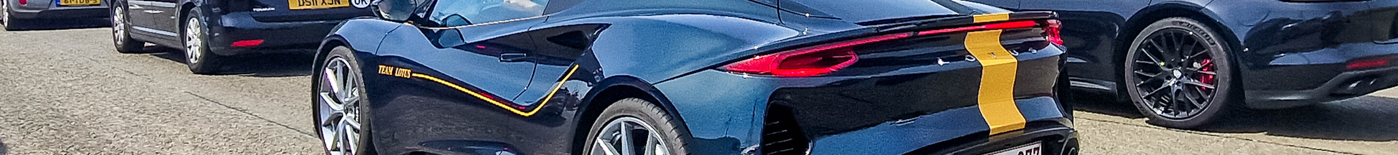 Lotus Emira