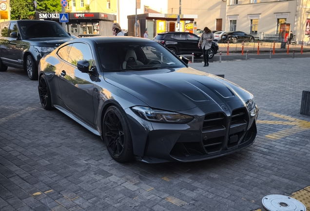 BMW M4 G82 Coupé Competition