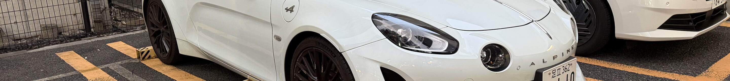 Alpine A110 S 2022