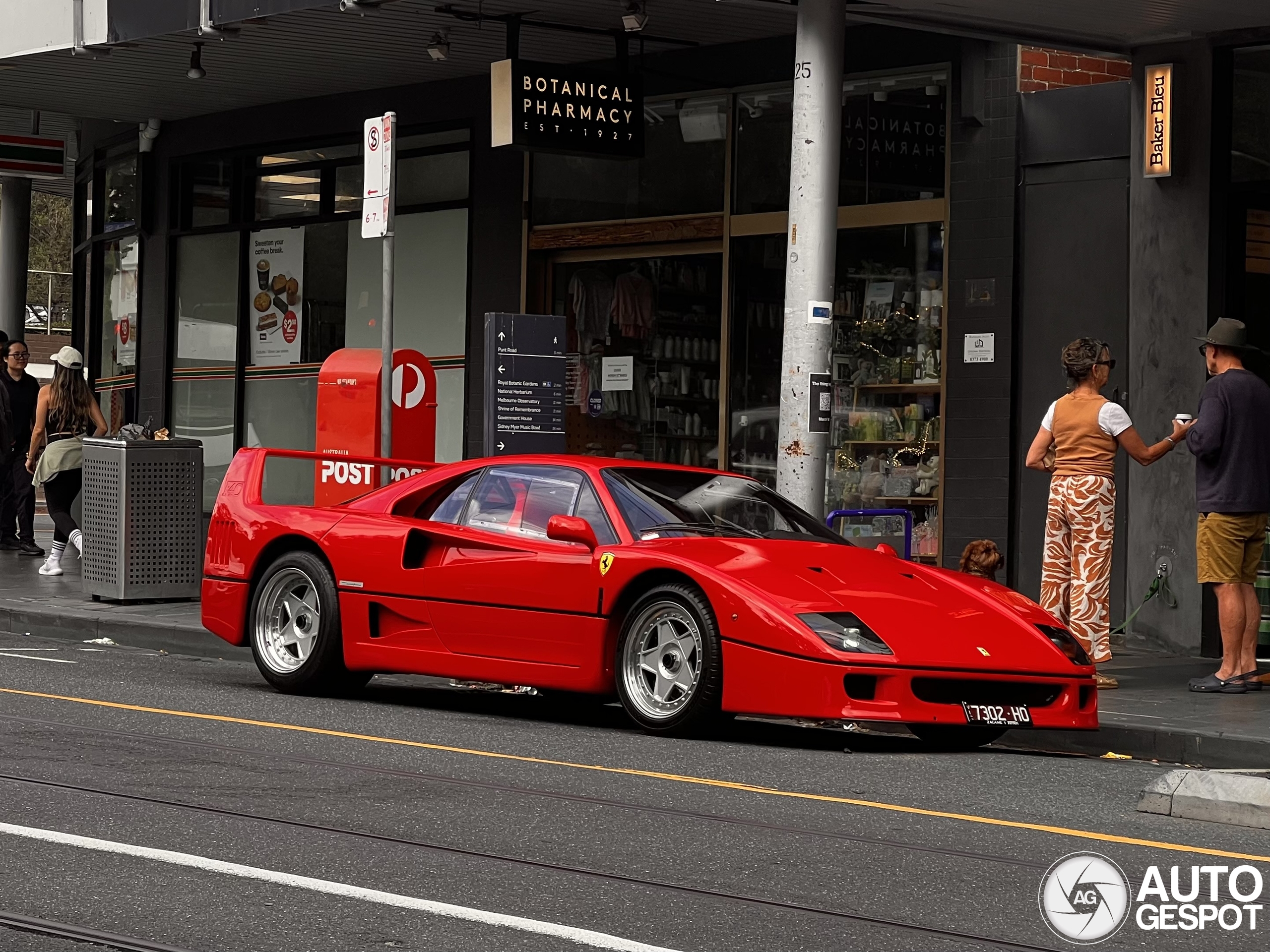 Ferrari F40