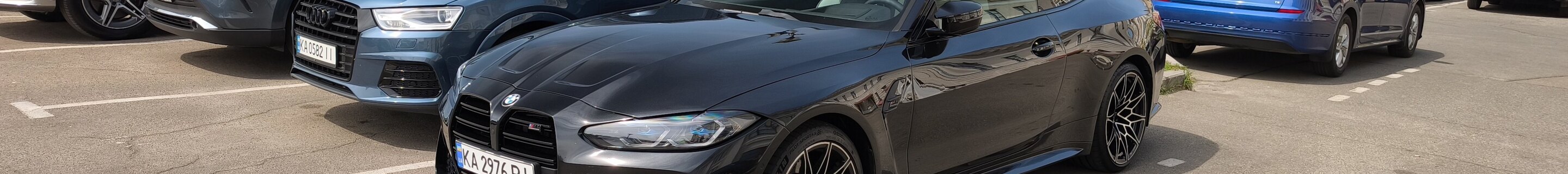 BMW M4 G82 Coupé Competition