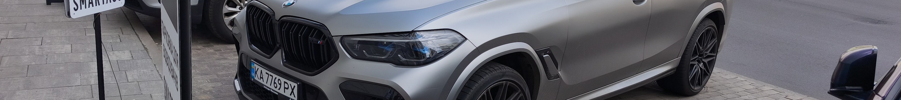 BMW X6 M F96 Competition