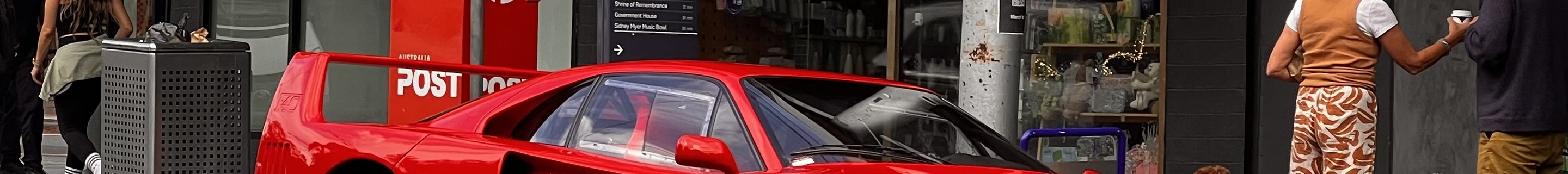 Ferrari F40