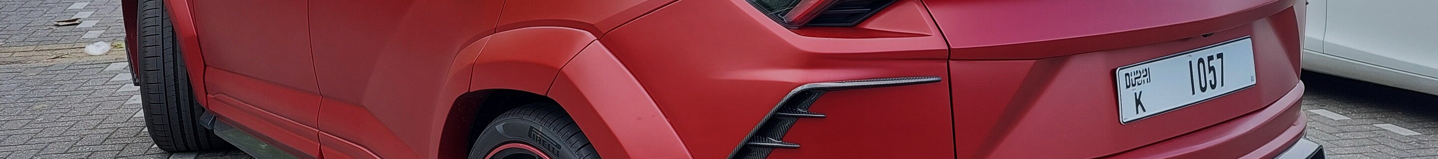 Lamborghini Urus Mansory Venatus