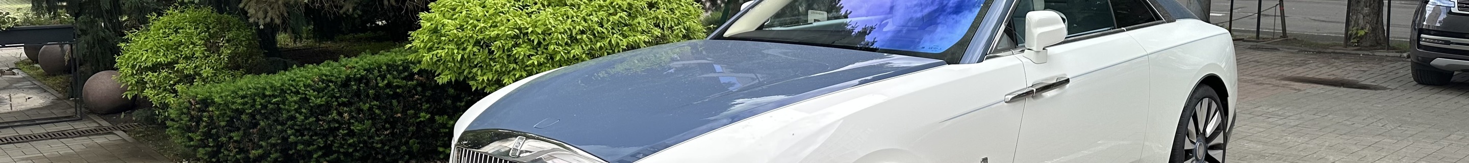 Rolls-Royce Spectre