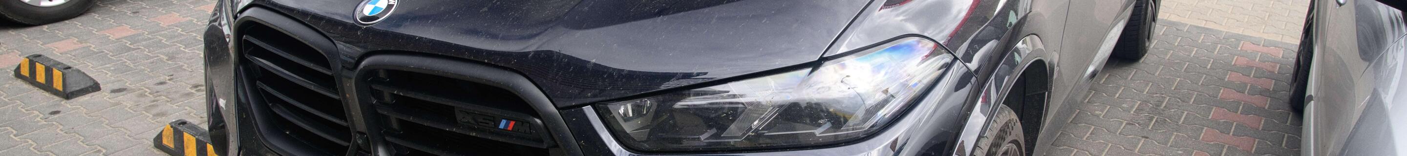 BMW X5 M F95 Competition 2024