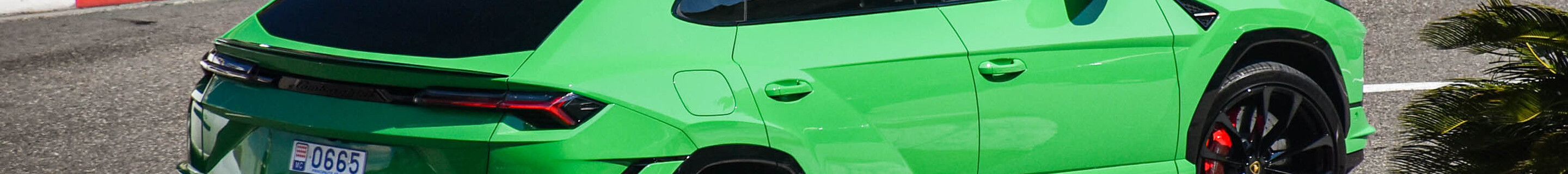 Lamborghini Urus S