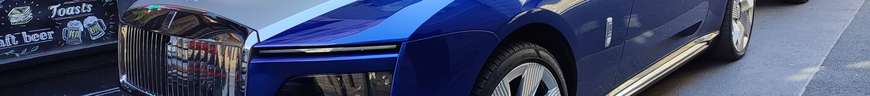 Rolls-Royce Spectre