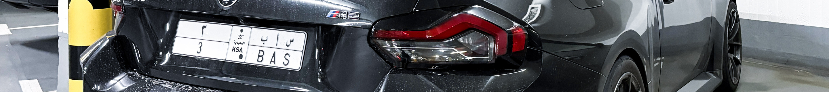 BMW M2 Coupé G87