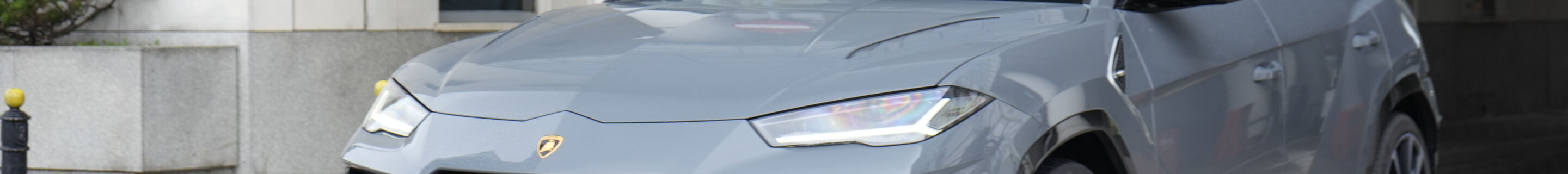 Lamborghini Urus S