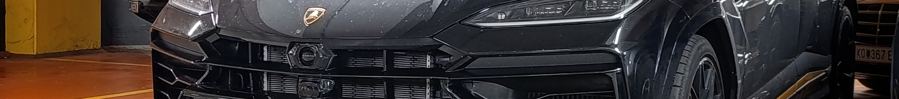 Lamborghini Urus SE