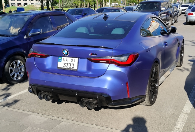 BMW M4 G82 Coupé Competition