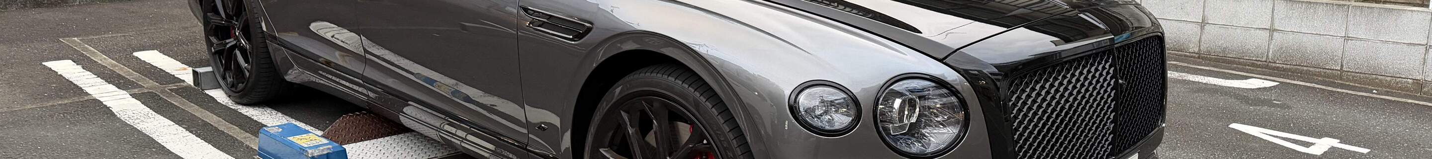 Bentley Flying Spur V8 S 2023