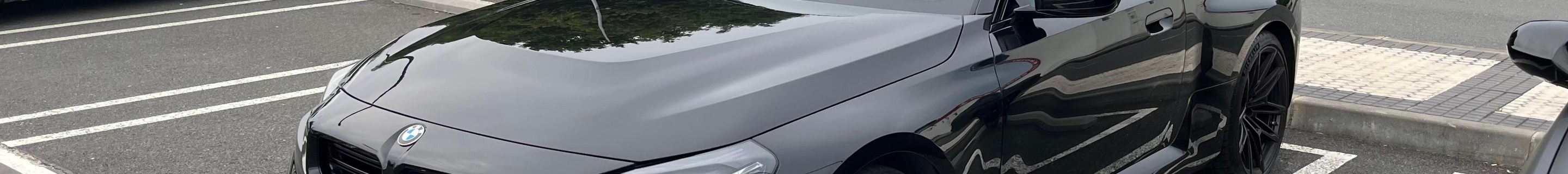 BMW M2 Coupé G87