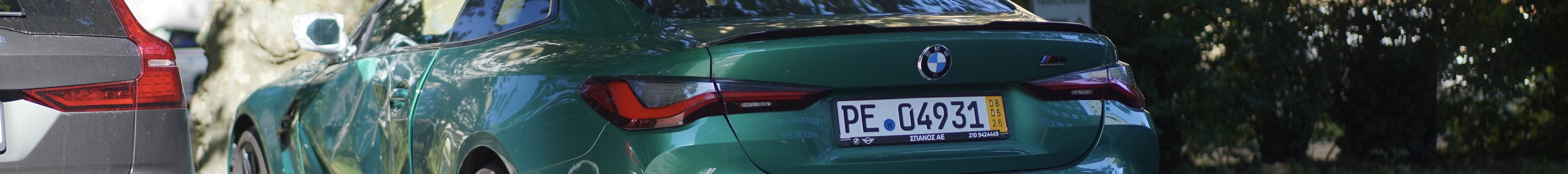 BMW M4 G82 Coupé Competition