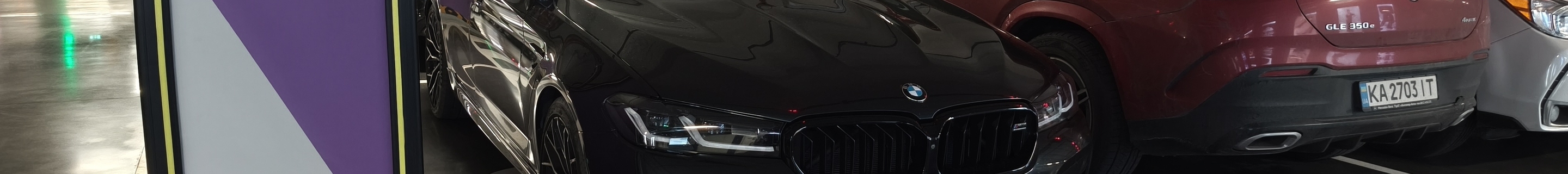 BMW M5 F90 Competition 2021