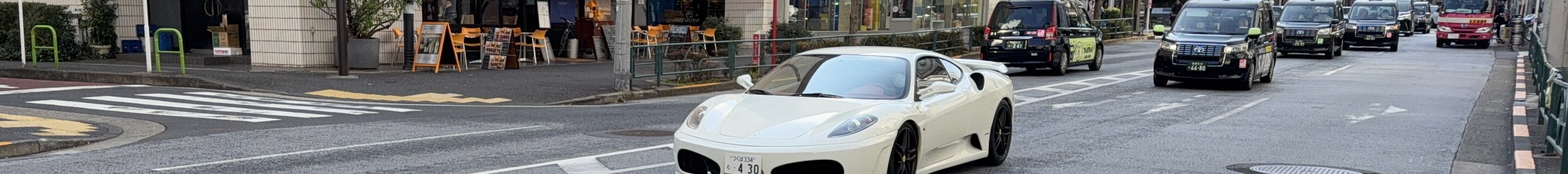 Ferrari F430 Novitec Rosso