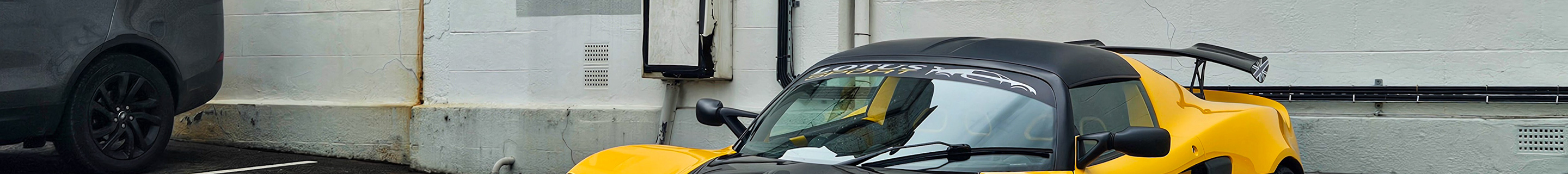 Lotus Exige 420 Sport Final Edition