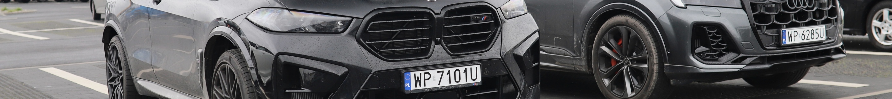 BMW X5 M F95 Competition 2024